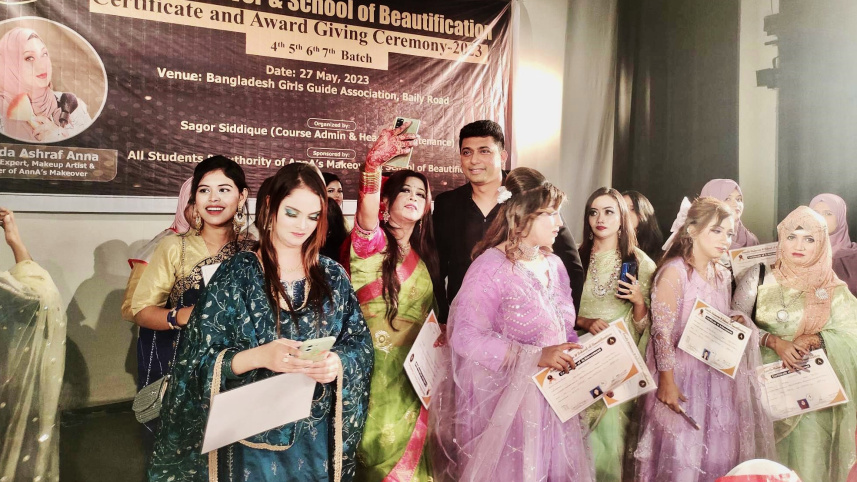 জায়েদ খান.jpeg