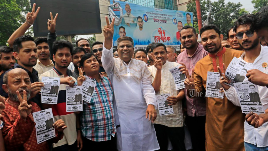 সিলেট সিটি করপোরেশন নির্বাচন, সিলেট,