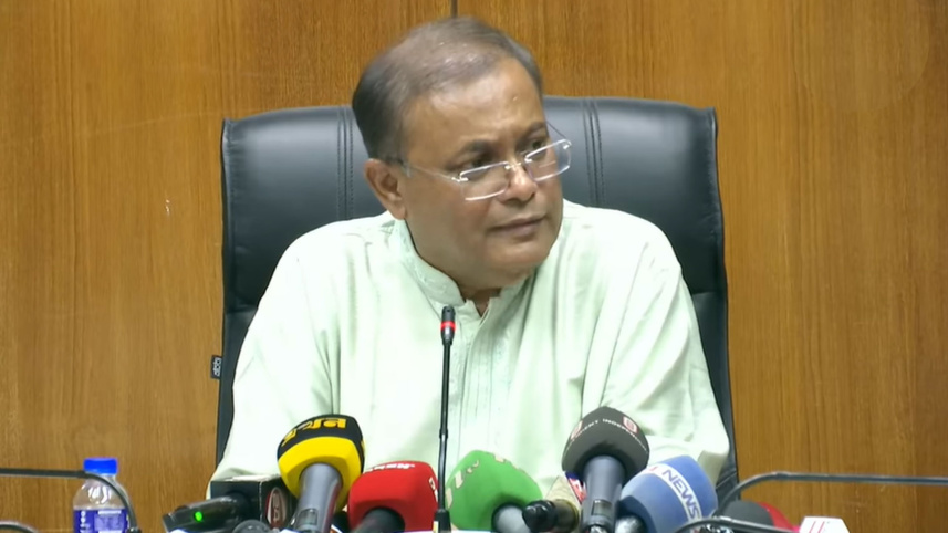 হাছান মাহমুদ