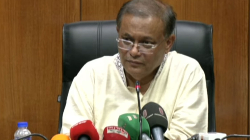 হাছান মাহমুদ