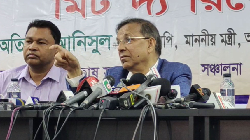 আইনমন্ত্রী