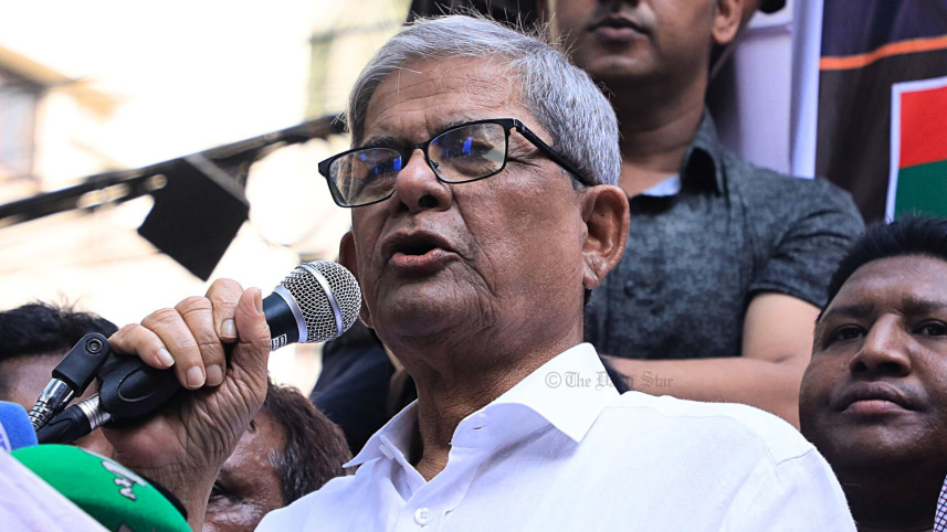 মির্জা ফখরুল