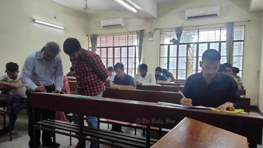 জাবি ভর্তি পরীক্ষা