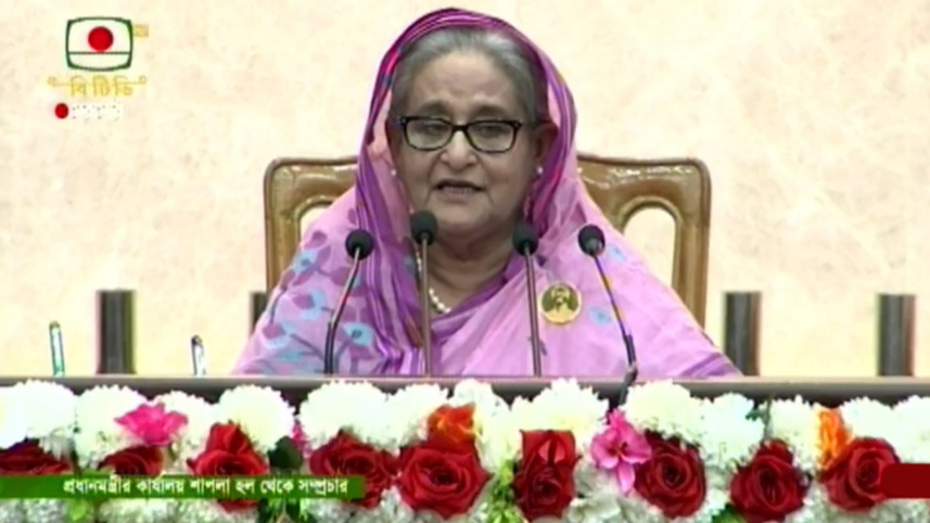 শেখ হাসিনা