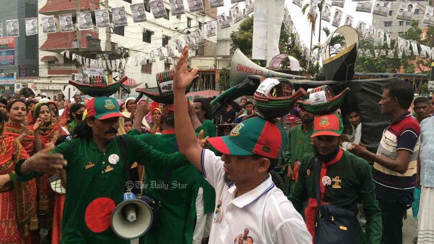 রাজশাহী সিটি নির্বাচন.jpg