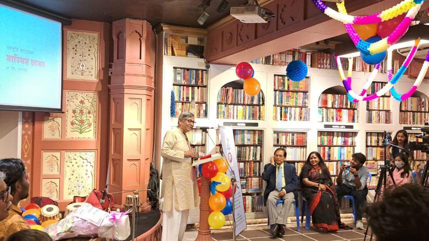 ছবি: বাতিঘর থেকে