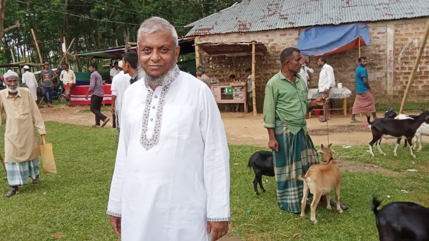 মেয়র আরিফুল