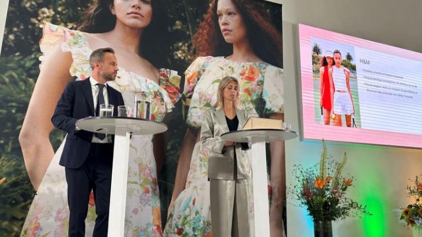 এইচঅ্যান্ডএম