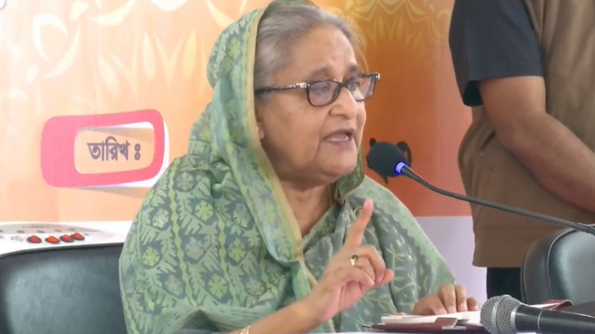 শেখ হাসিনা