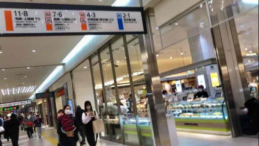 জাপানে দক্ষ কর্মীর চাহিদা