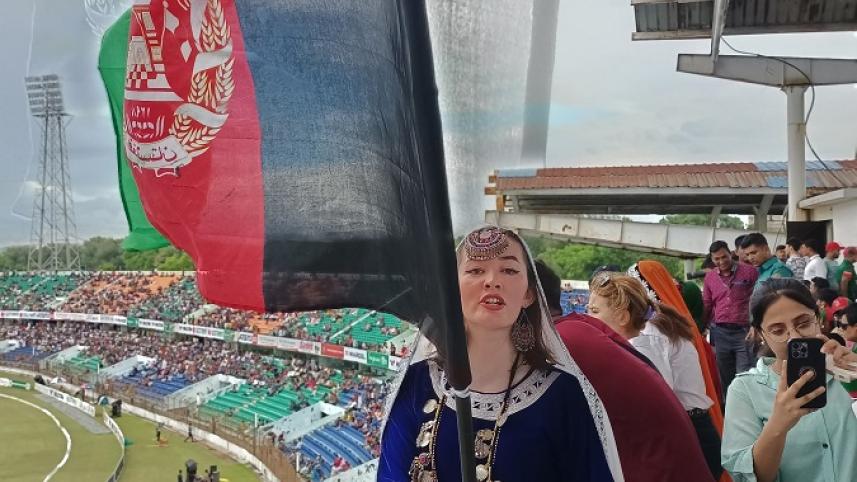 Afghanistan Cricket Fan