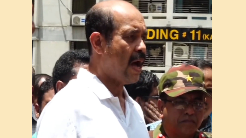 আতিকুল ইসলাম