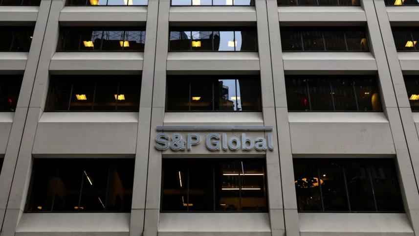 এসঅ্যান্ডপি গ্লোবাল রেটিংস, এসঅ্যান্ডপি, ঋণমান,