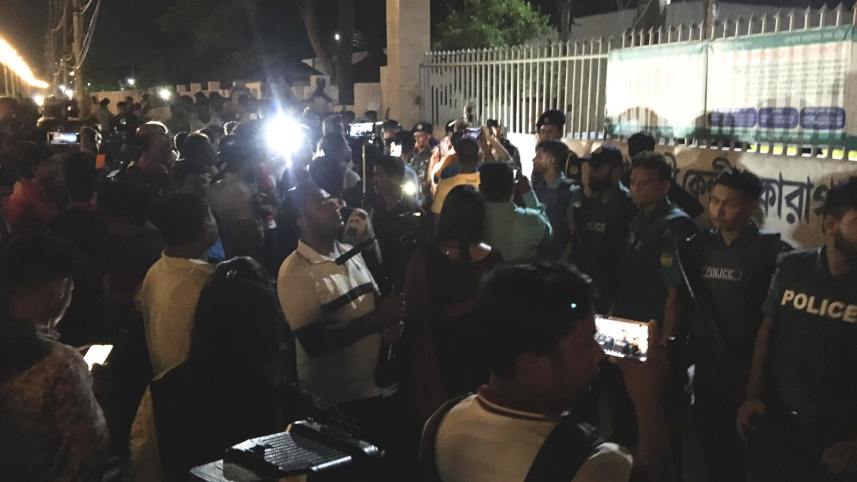 রাজশাহী কারাগার.jpg