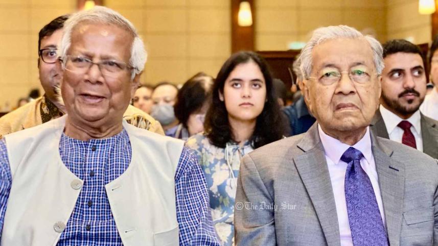 mahathir-and-yunus2_ds_0.jpg