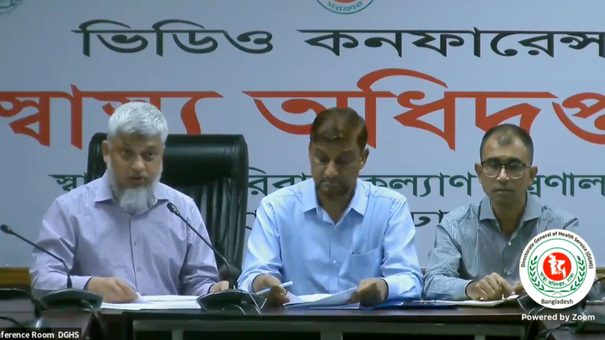 ডেঙ্গুতে ২৪ ঘণ্টায় মৃত্যু ১০, ঢাকায় শিশু আক্রান্তের হার বেশি: স্বাস্থ্য অধিদপ্তর