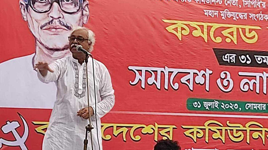 ruhin-hossain-prince.jpg
