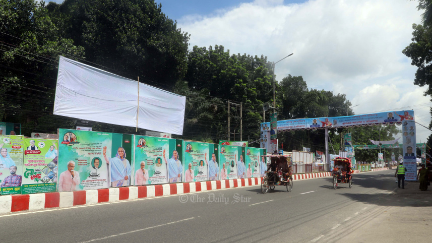 রংপুরে প্রধানমন্ত্রী শেখ হাসিনা