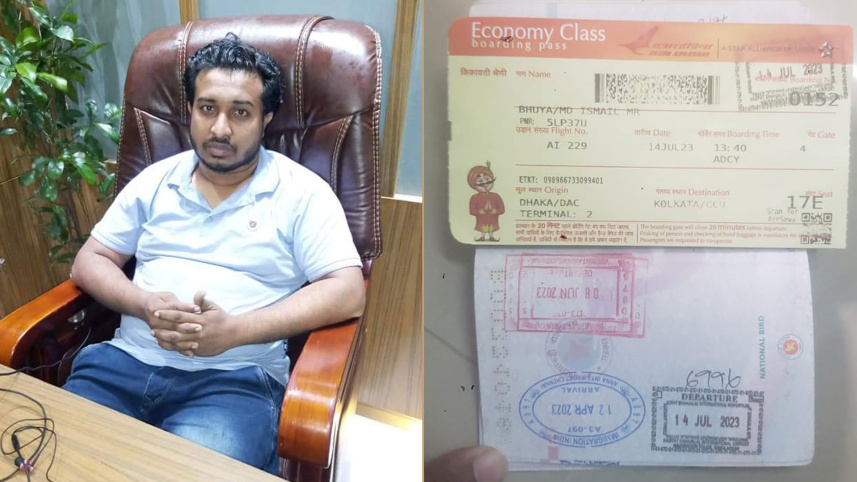 ভারতে থেকেও হত্যা মামলার আসামি ইউনিয়ন যুবলীগ নেতা