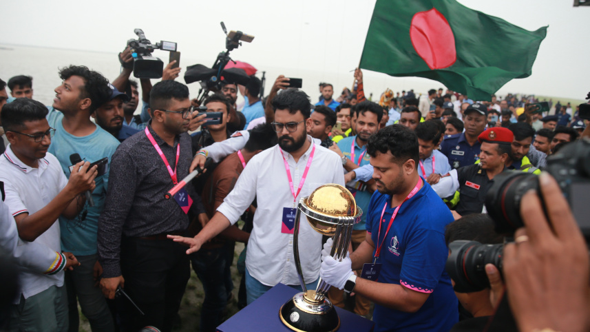 world cup trophy