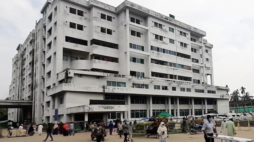 ময়মনসিংহ মেডিকেল.jpg