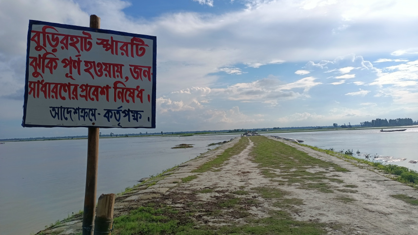 kurigram_wdb_dyke-01.jpg