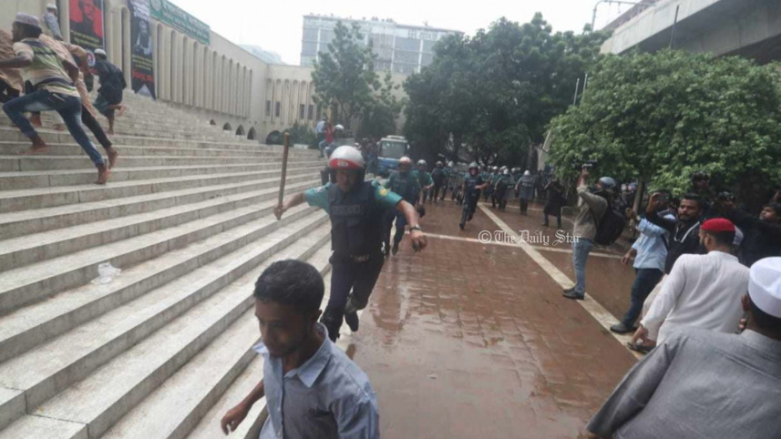 সাঈদী গায়েবানা জানাজা