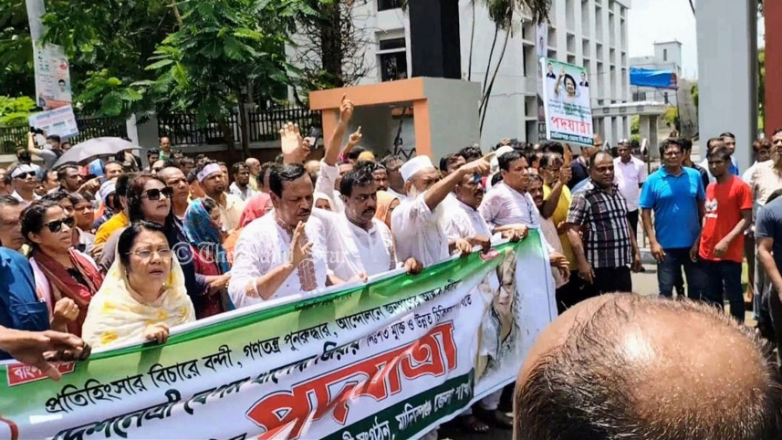 মানিকগঞ্জে বিএনপির পদযাত্রায় পুলিশি বাধার অভিযোগ