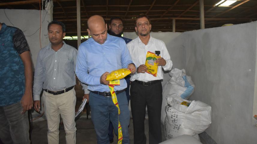 পঞ্চগড়, চা, ভ্রাম্যমাণ আদালত,