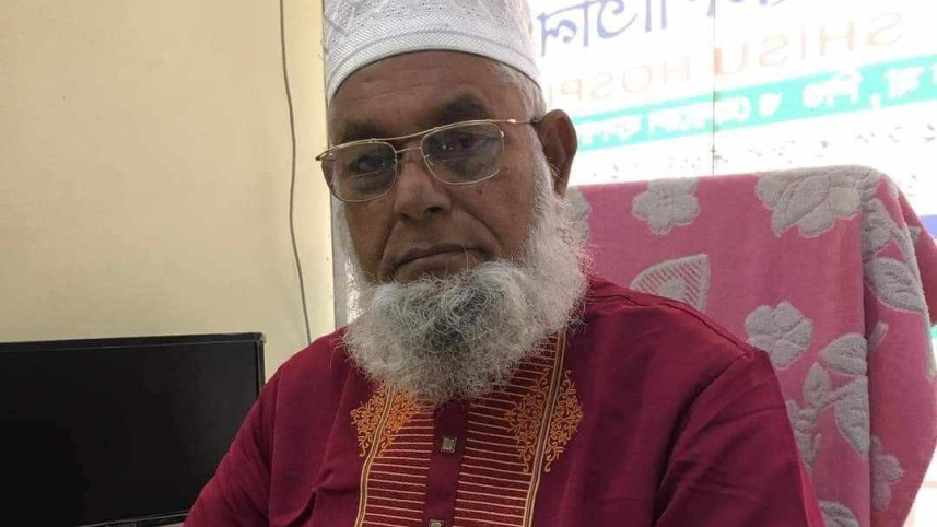 মোহাম্মদ উল্যাহ