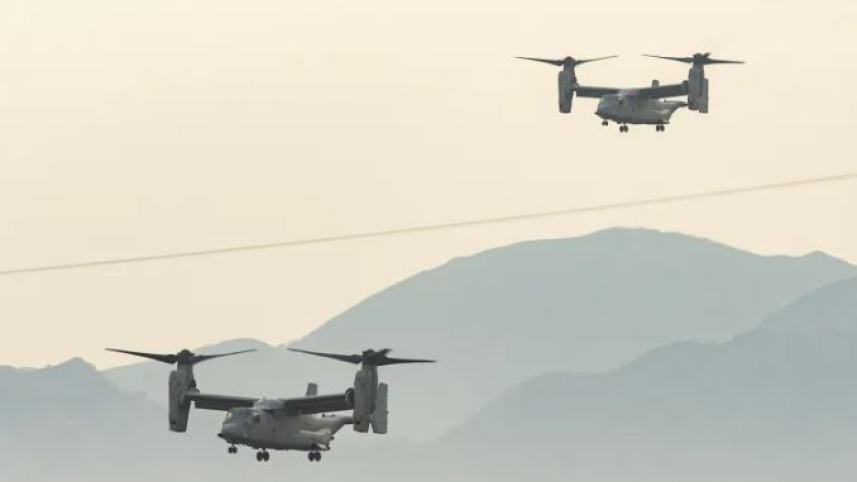 মার্কিন সামরিক উড়োজাহাজ অসপ্রে-২২। ফাইল ছবি: রয়টার্স