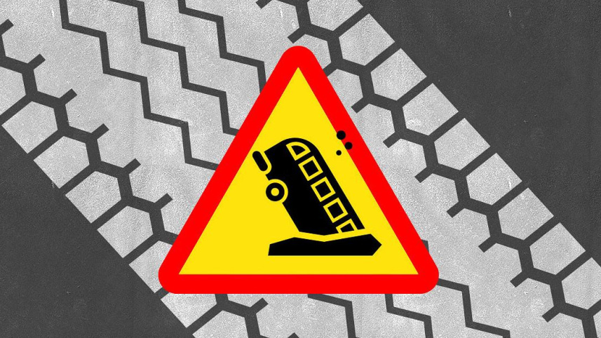 সড়ক দুর্ঘটনা