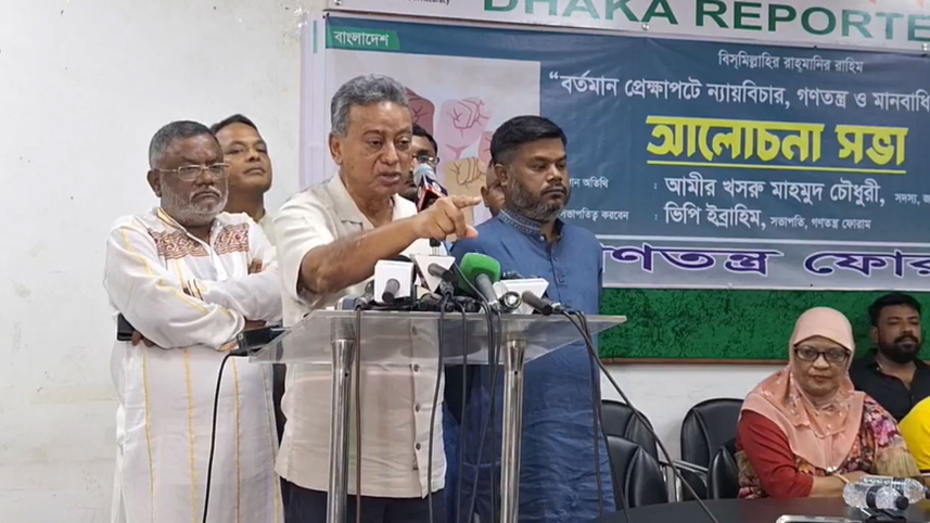 বাংলাদেশের বৈদেশিক ঋণ, 