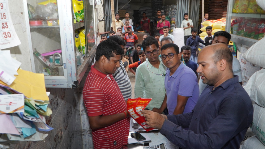 চট্টগ্রাম, চা, ভ্রাম্যমাণ আদালত,