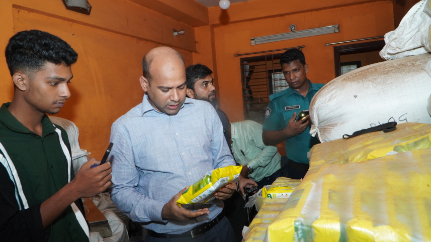 চট্টগ্রাম, ভ্রাম্যমাণ আদালত, চা, বহদ্দারহাট, বাংলাদেশ চা বোর্ড,