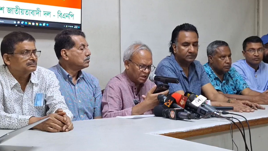 ঢাকায় বিএনপির গণমিছিল ৯ সেপ্টেম্বর