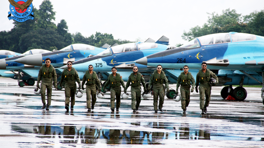  বিমান বাহিনীতে অফিসার ক্যাডেট হিসেবে যোগ দেওয়ার সুযোগ