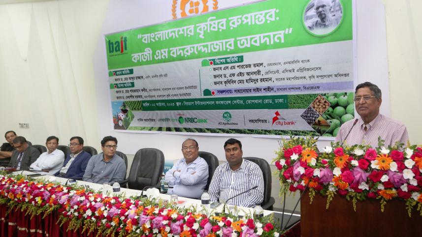 কৃষিমন্ত্রী আব্দুর রাজ্জাক, চাল আমদানি, সিরডাপ, কাজী বদরুদ্দোজা, কৃষি সম্প্রসারণ অধিদপ্তর,