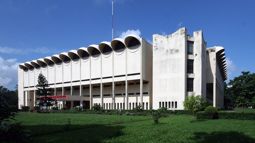 বাংলাদেশ জাতীয় জাদুঘর