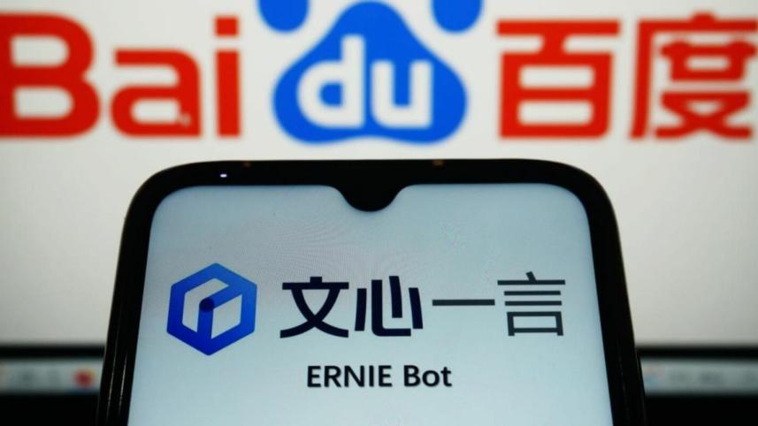 baidu-ernie-bot-1536x799.jpg
