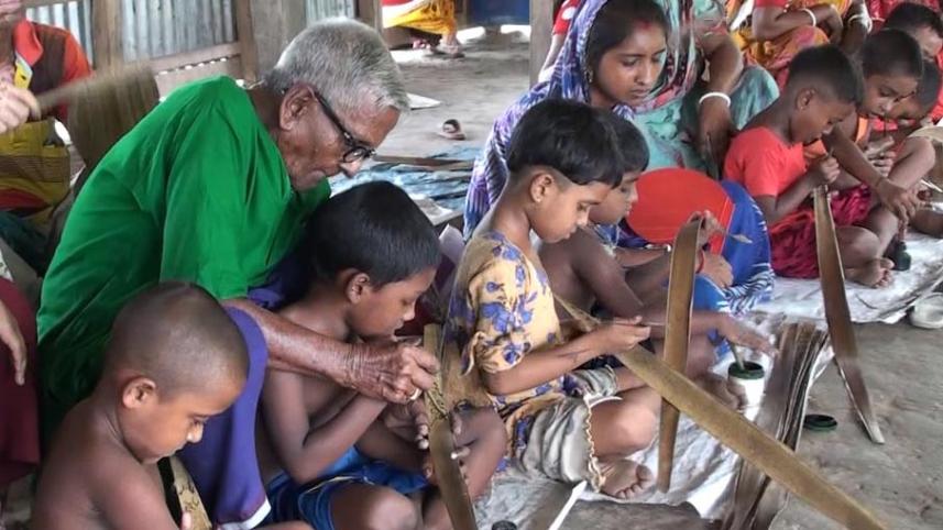 তালপাতায় লেখা