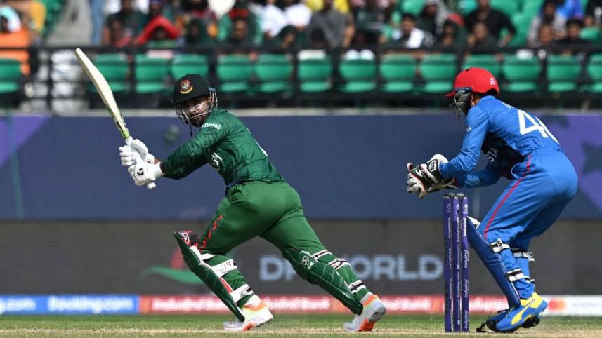 বাংলাদেশ বনাম আফগানিস্তান