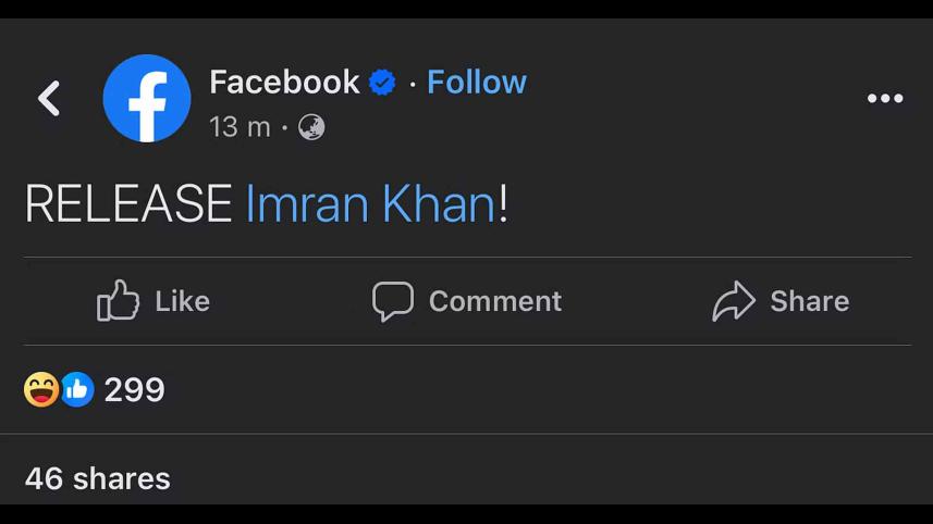 facebook-post-on-imran-khan-release.jpg