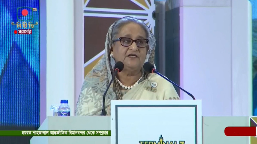 আন্তঃজেলা বিমান সংযোগের পরিকল্পনা