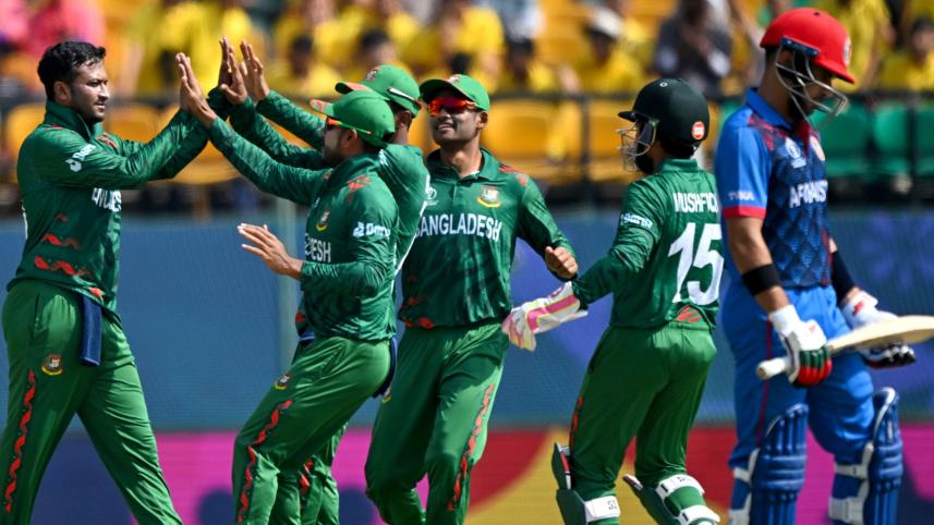 বাংলাদেশ বনাম আফগানিস্তান