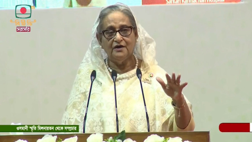 বাইরে থেকে শত্রু আসা লাগে না, দেশের ভেতরেও আছে: প্রধানমন্ত্রী