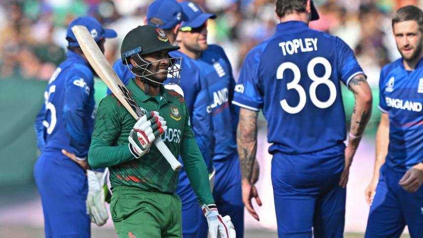 বাংলাদেশ বনাম ইংল্যান্ড