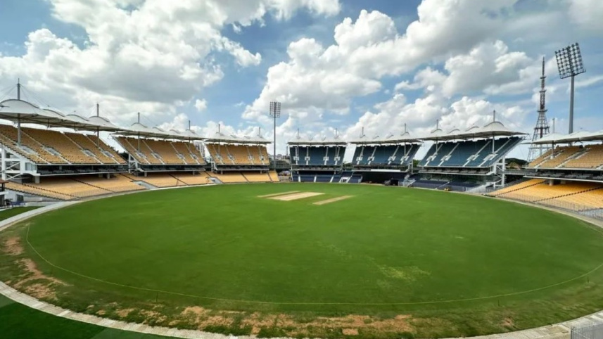 বিশ্বকাপ ২০২৩