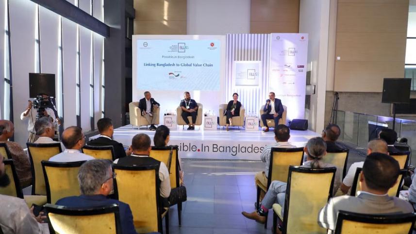 চামড়াজাত পণ্য