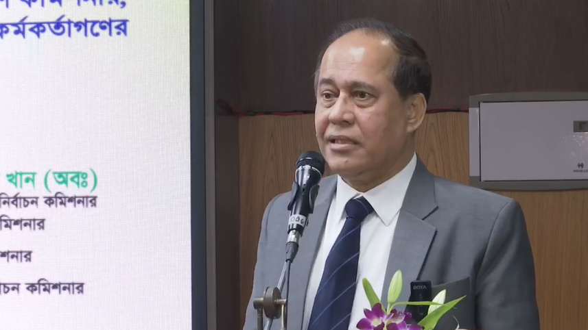 নির্বাচনে কে আসলো না আসলো, জনগণ যদি আসে, বড় সফলতা অর্জিত হবে: সিইসি